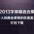 香港6合和彩官网开奖查询2023